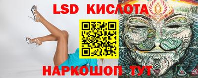герыч Шахты