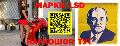 герыч Шахты