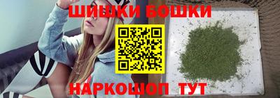 герыч Шахты
