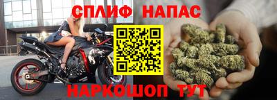 герыч Шахты