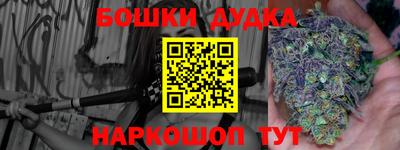 герыч Шахты