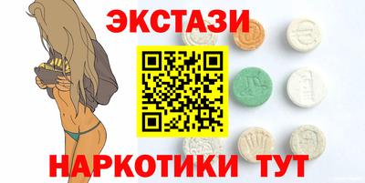 герыч Шахты