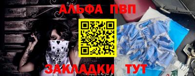 герыч Шахты